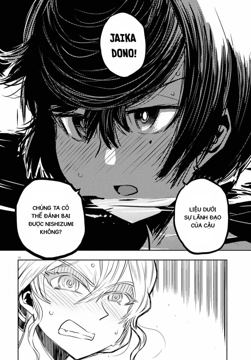 Girls Und Panzer: Ribbon No Musha Chapter 47 - 12