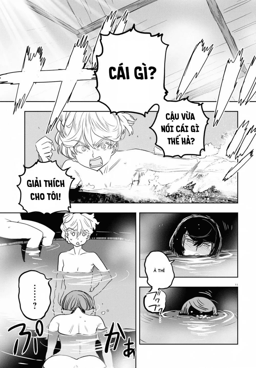 Girls Und Panzer: Ribbon No Musha Chapter 47 - 13