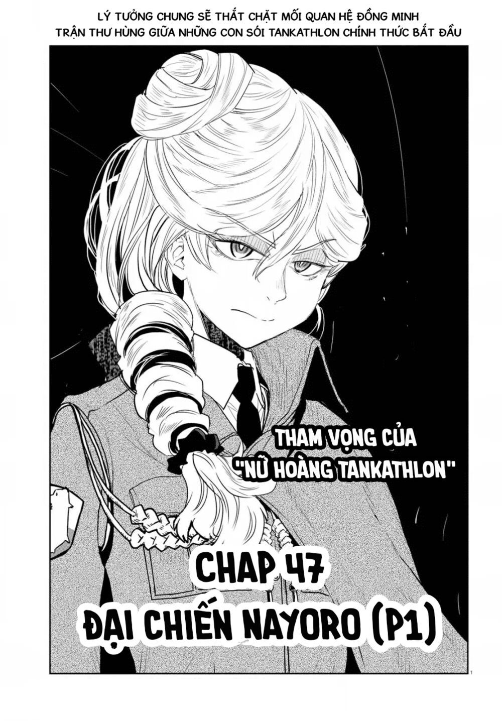 Girls Und Panzer: Ribbon No Musha Chapter 47 - 3