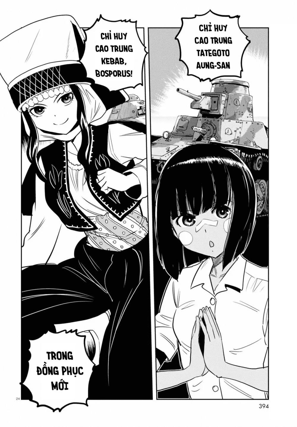 Girls Und Panzer: Ribbon No Musha Chapter 47 - 26