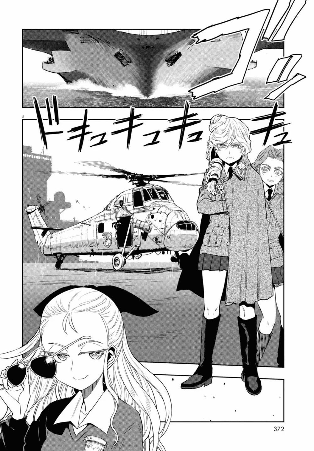 Girls Und Panzer: Ribbon No Musha Chapter 47 - 4