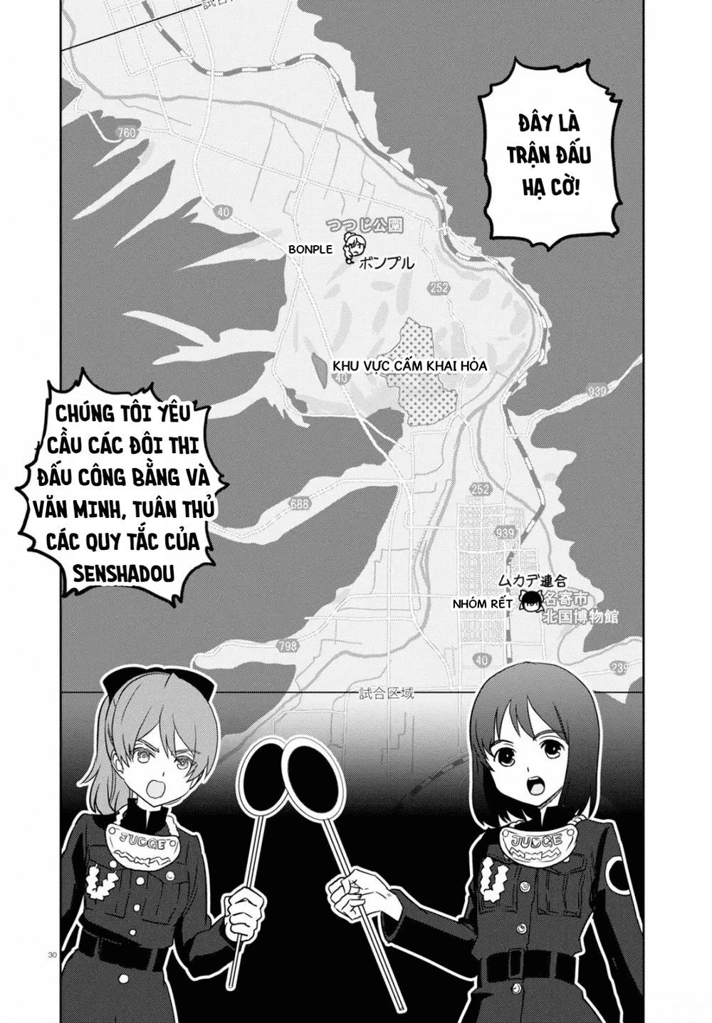 Girls Und Panzer: Ribbon No Musha Chapter 47 - 32