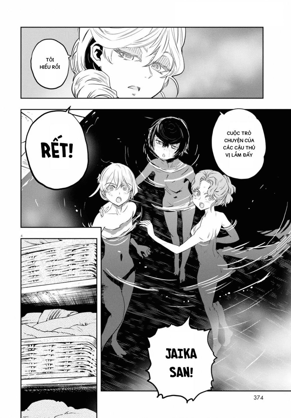 Girls Und Panzer: Ribbon No Musha Chapter 47 - 6