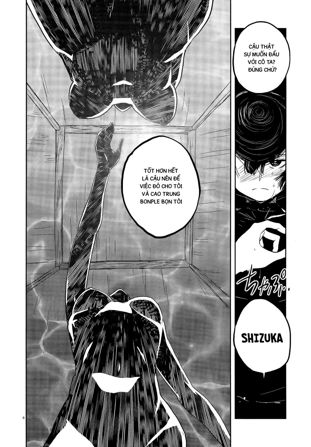 Girls Und Panzer: Ribbon No Musha Chapter 47 - 8