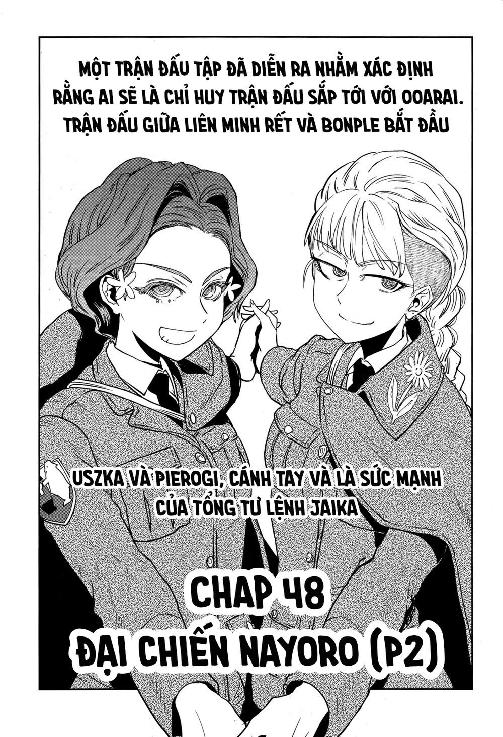 Girls Und Panzer: Ribbon No Musha Chapter 48 - 1