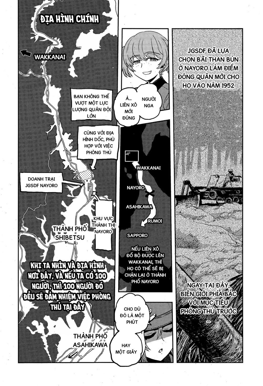 Girls Und Panzer: Ribbon No Musha Chapter 48 - 12