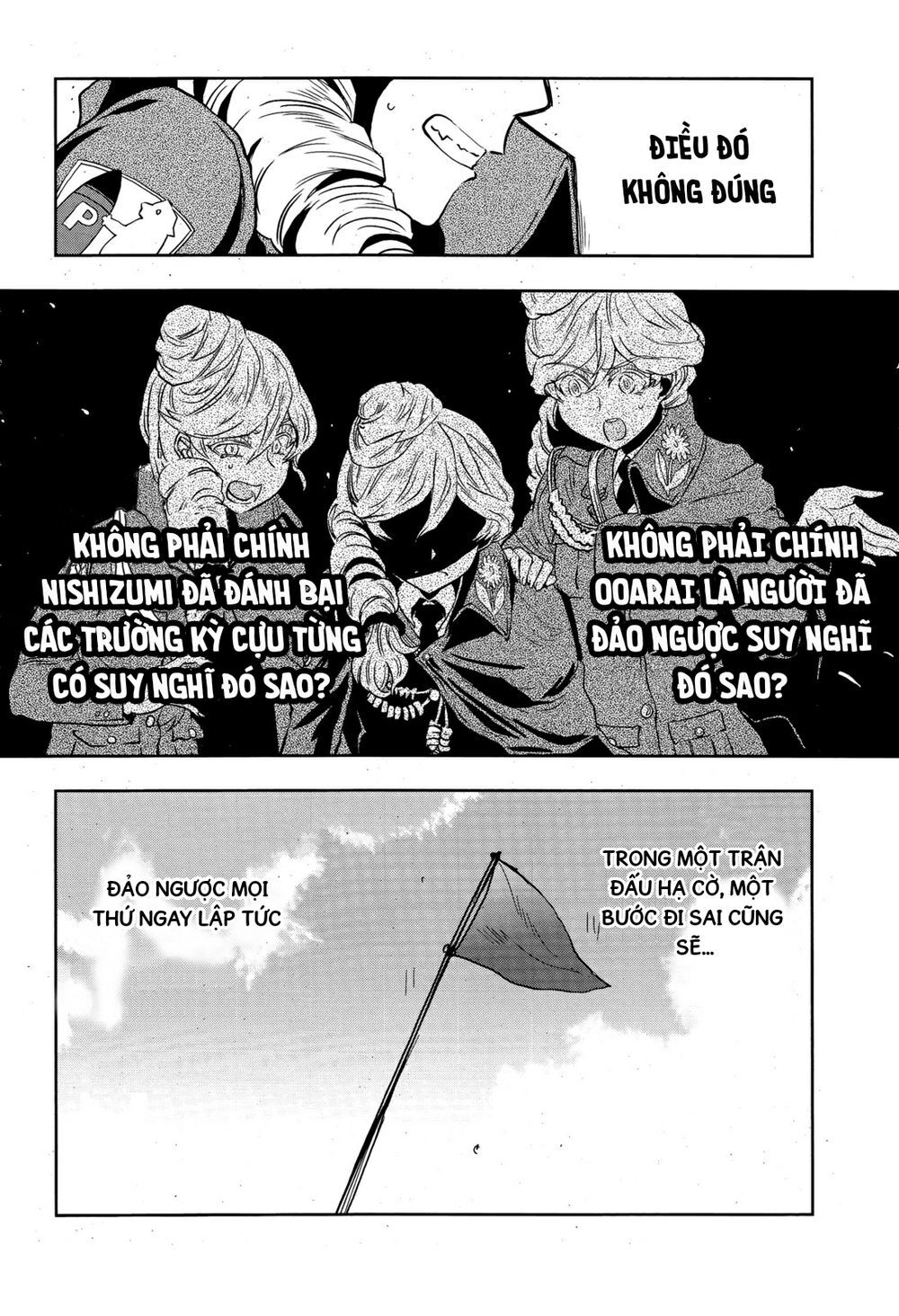 Girls Und Panzer: Ribbon No Musha Chapter 48 - 18