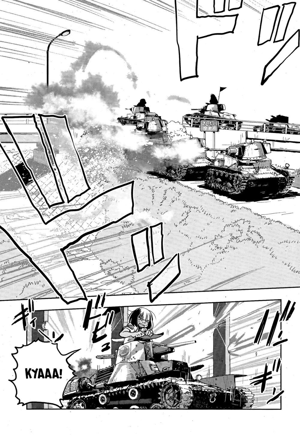 Girls Und Panzer: Ribbon No Musha Chapter 48 - 27