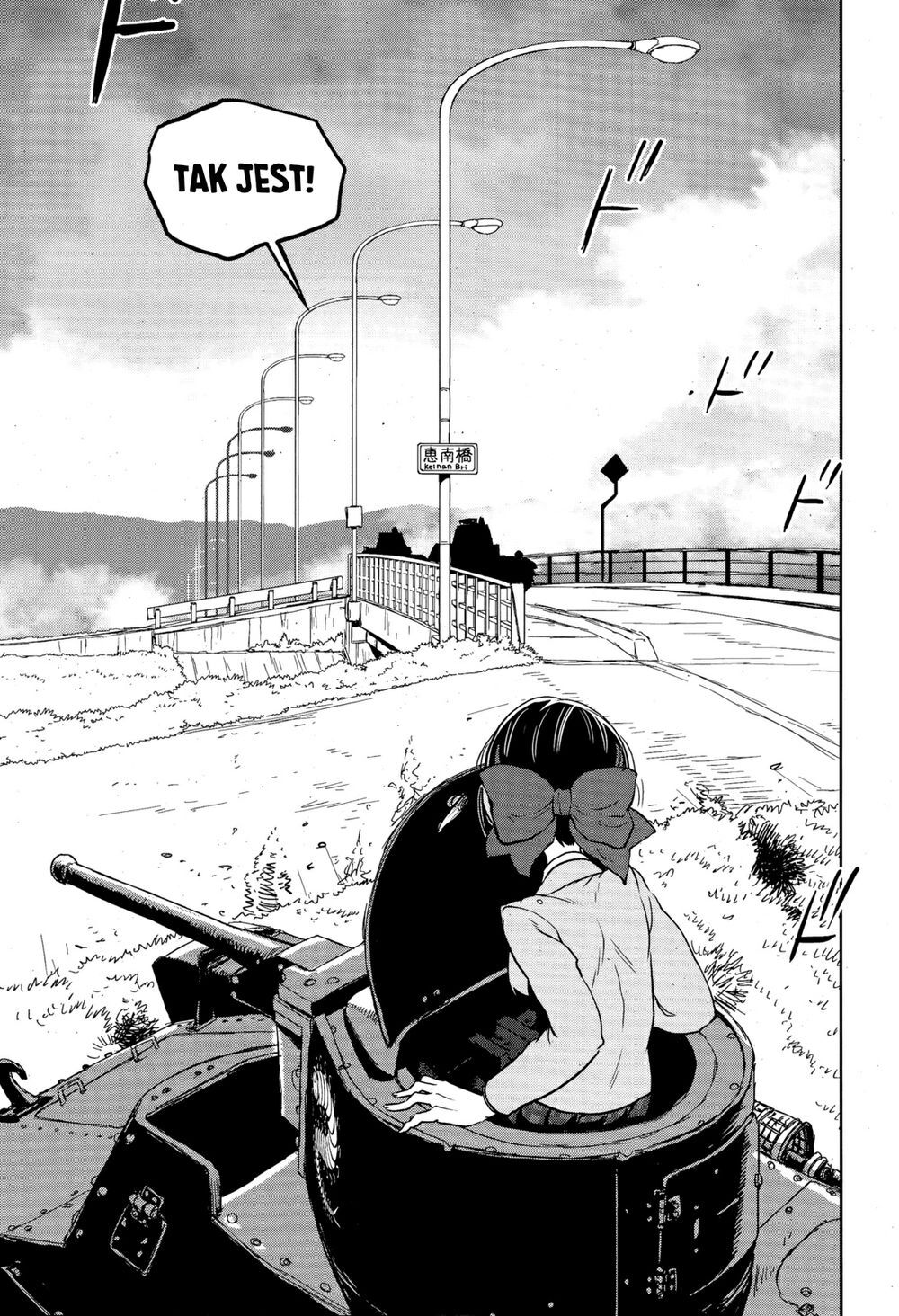Girls Und Panzer: Ribbon No Musha Chapter 48 - 31