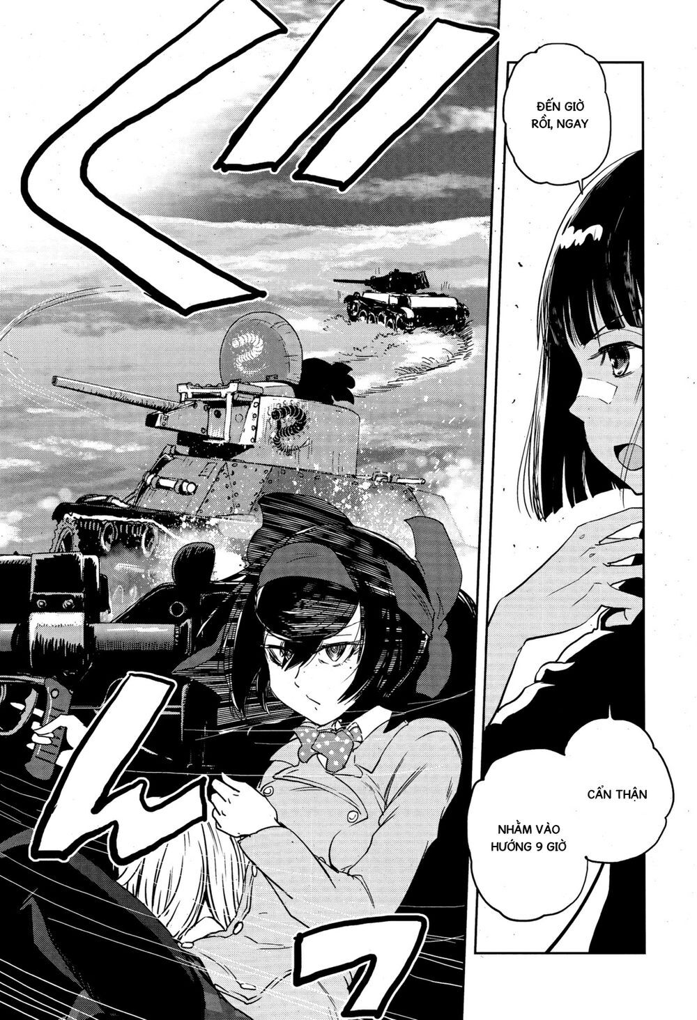 Girls Und Panzer: Ribbon No Musha Chapter 48 - 7