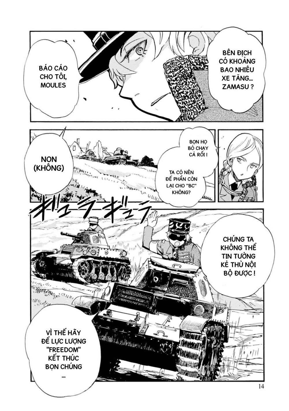 Girls Und Panzer: Ribbon No Musha Chapter 5 - 15