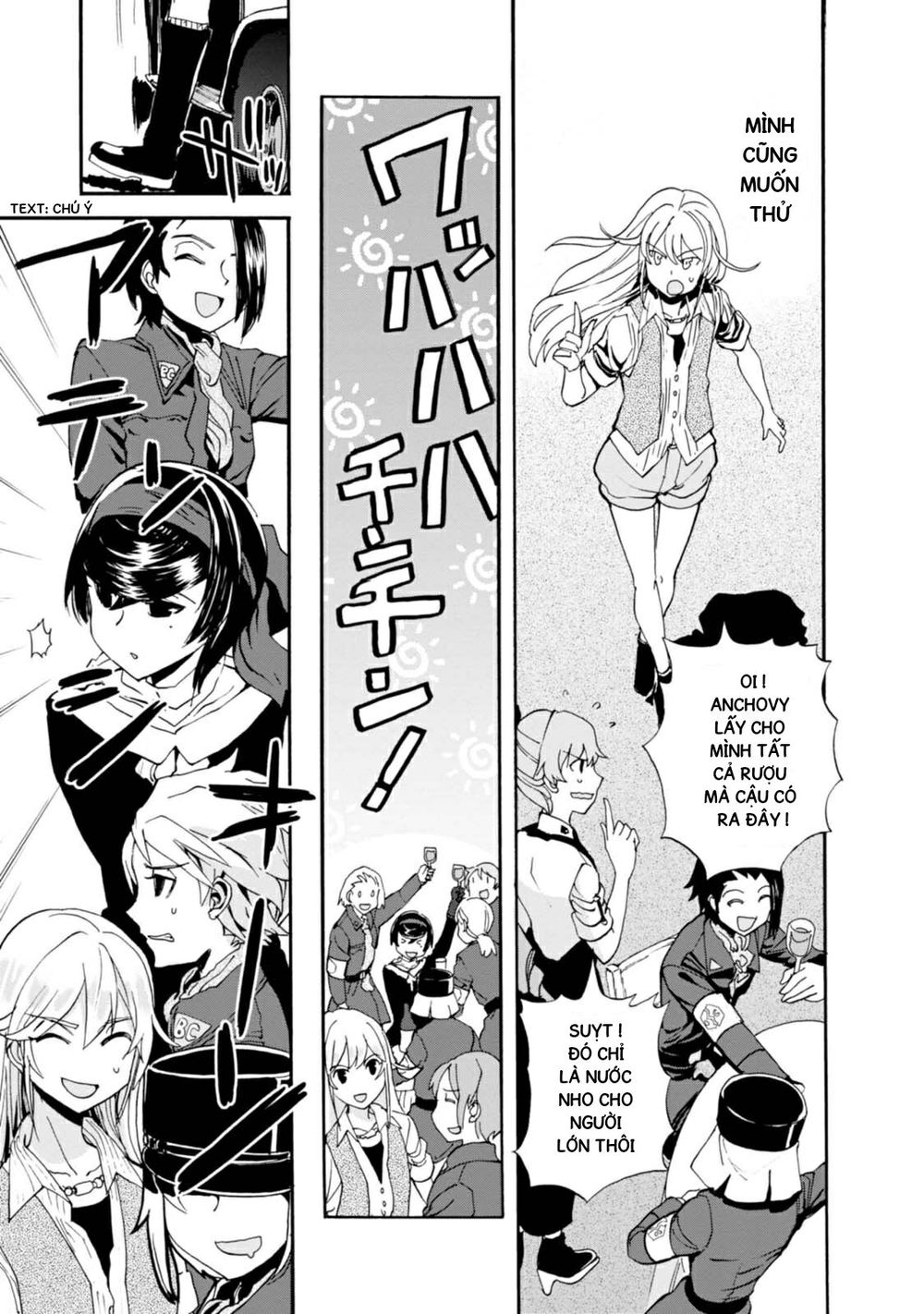 Girls Und Panzer: Ribbon No Musha Chapter 5 - 26