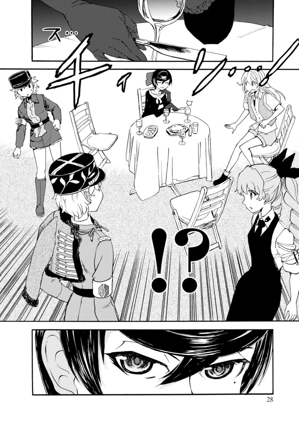 Girls Und Panzer: Ribbon No Musha Chapter 5 - 29