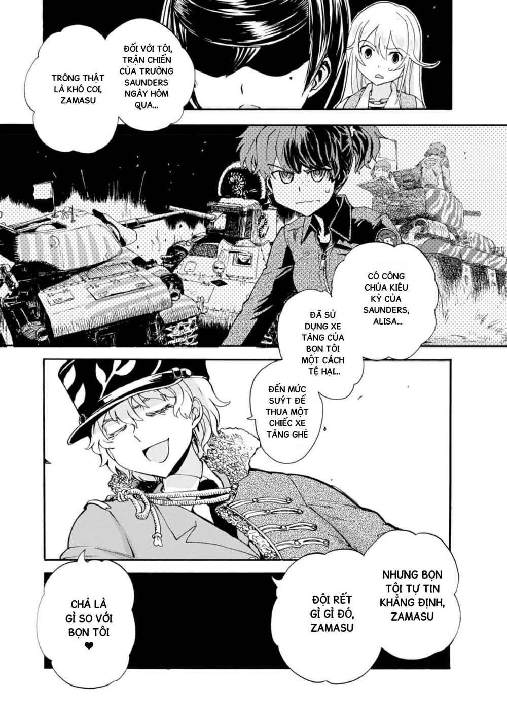 Girls Und Panzer: Ribbon No Musha Chapter 5 - 32