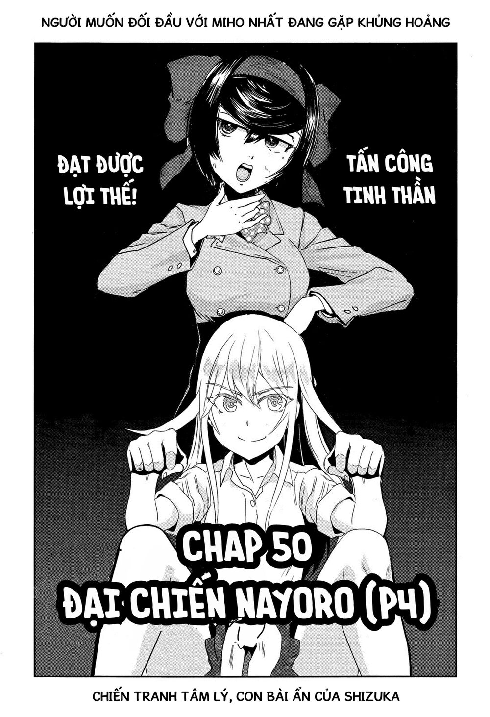 Girls Und Panzer: Ribbon No Musha Chapter 50 - 1