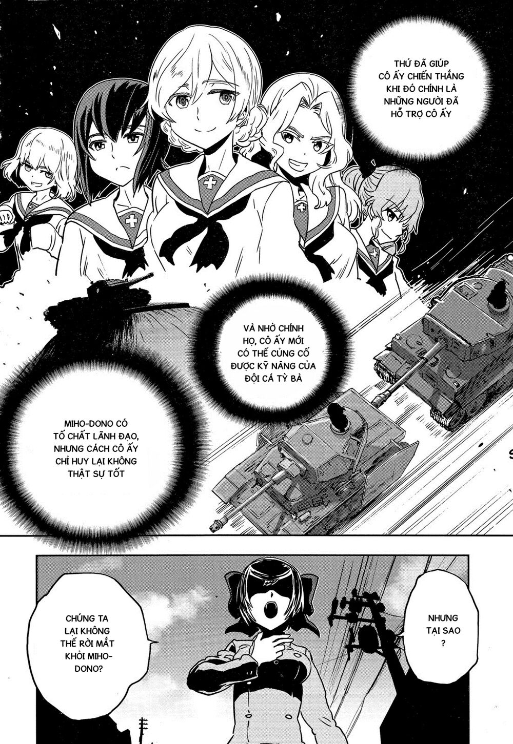 Girls Und Panzer: Ribbon No Musha Chapter 50 - 16