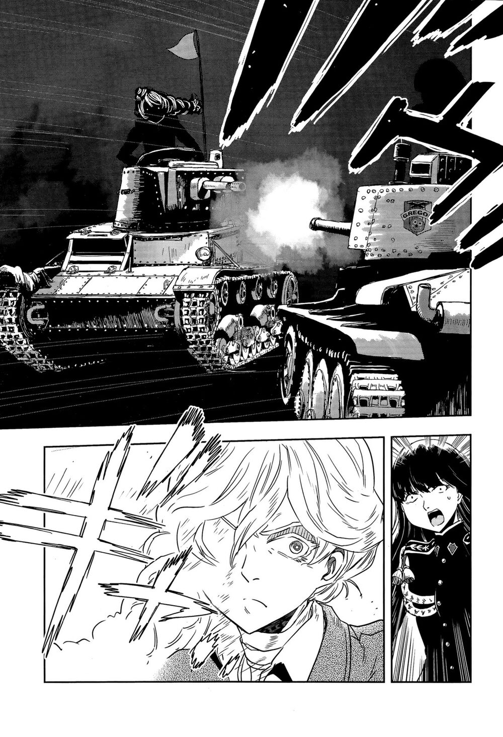 Girls Und Panzer: Ribbon No Musha Chapter 50 - 21