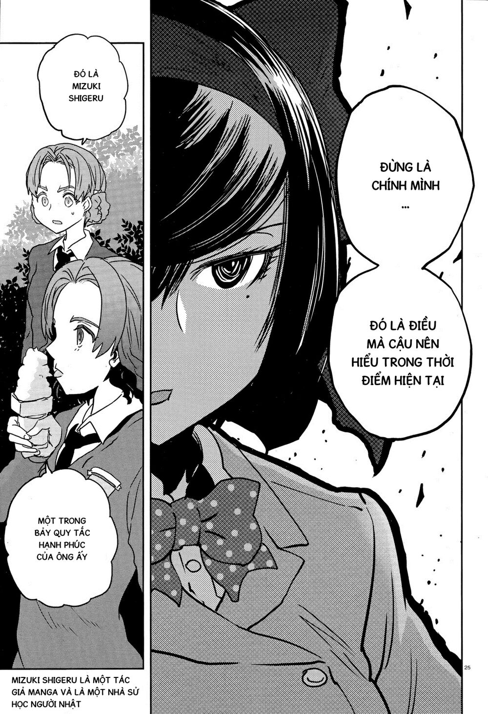 Girls Und Panzer: Ribbon No Musha Chapter 50 - 25