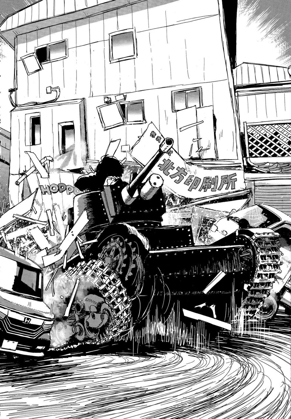 Girls Und Panzer: Ribbon No Musha Chapter 50 - 36
