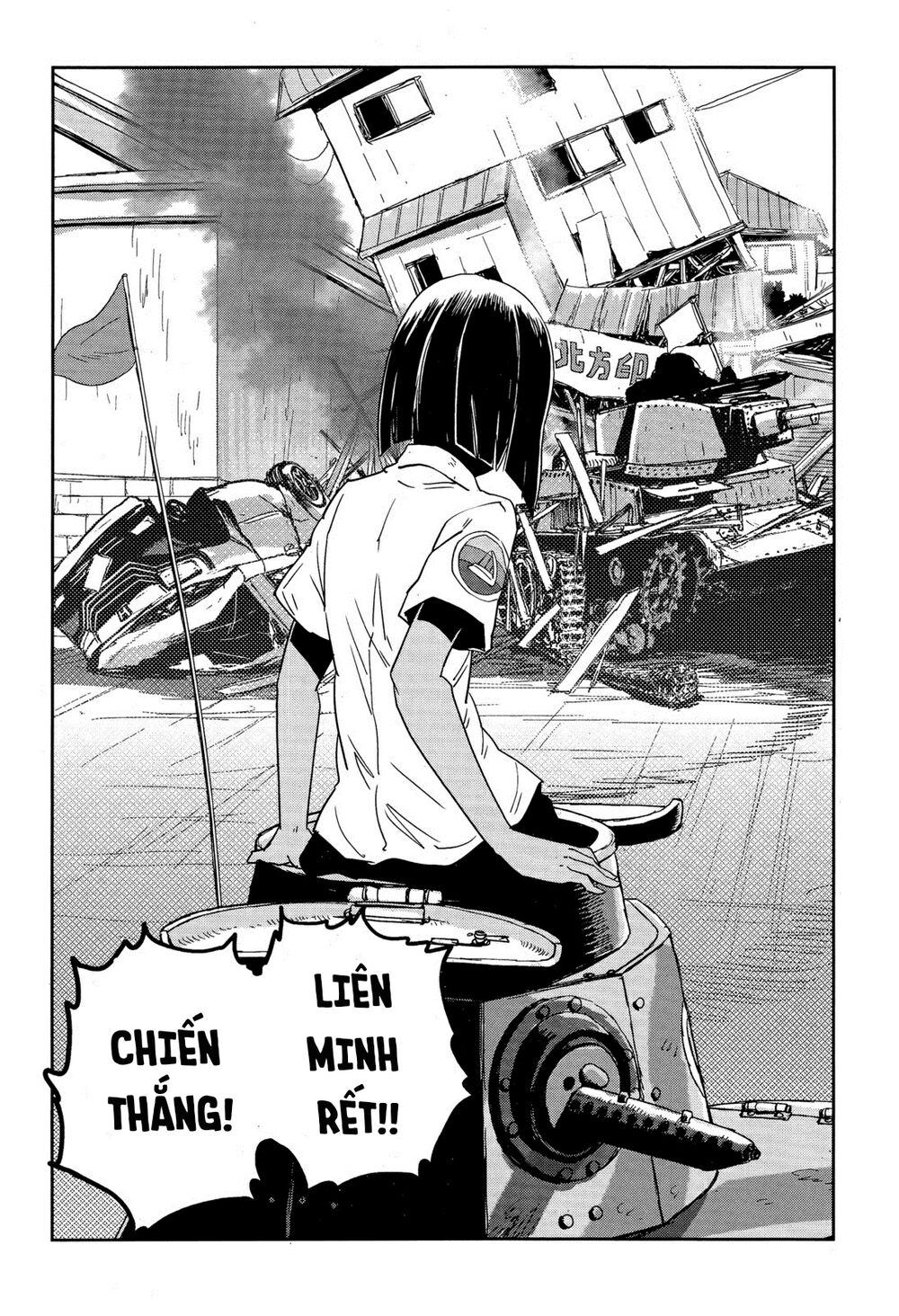 Girls Und Panzer: Ribbon No Musha Chapter 50 - 40