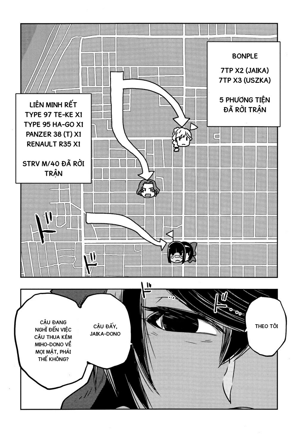 Girls Und Panzer: Ribbon No Musha Chapter 50 - 6
