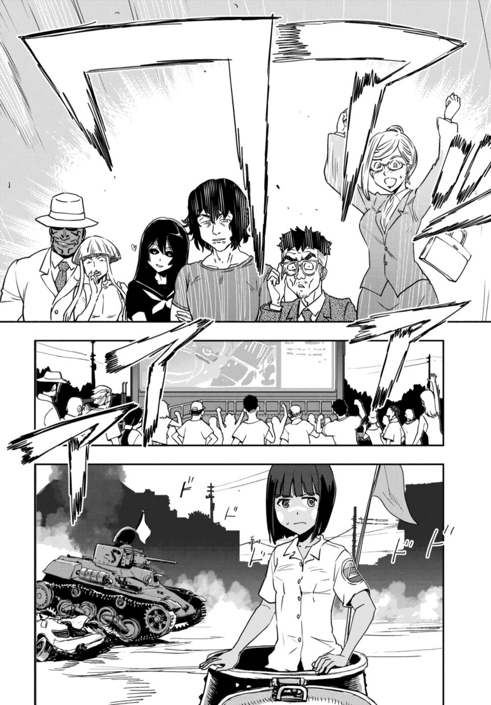 Girls Und Panzer: Ribbon No Musha Chapter 51 - 2