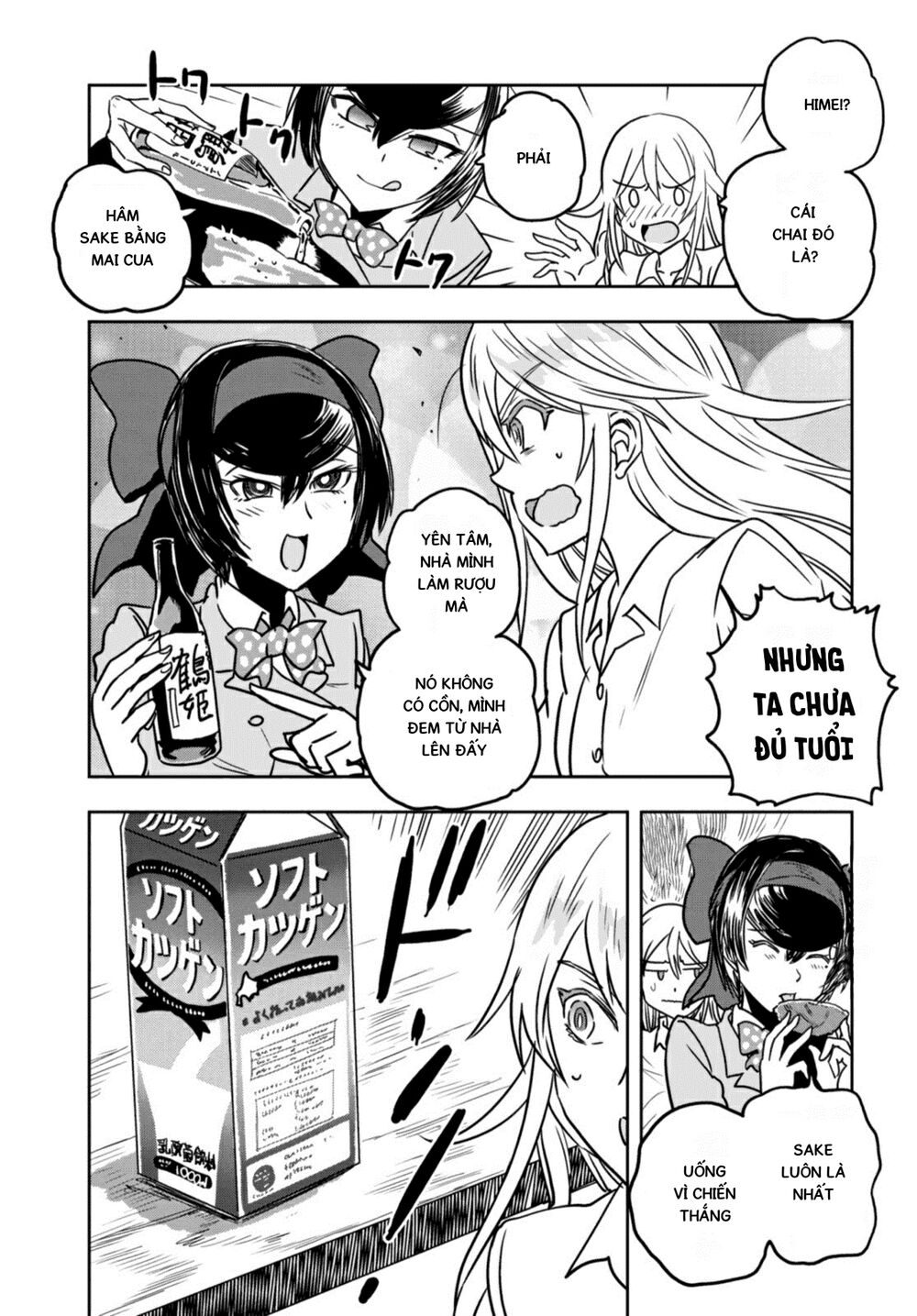 Girls Und Panzer: Ribbon No Musha Chapter 51 - 13