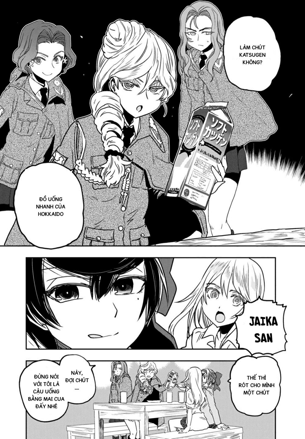 Girls Und Panzer: Ribbon No Musha Chapter 51 - 14