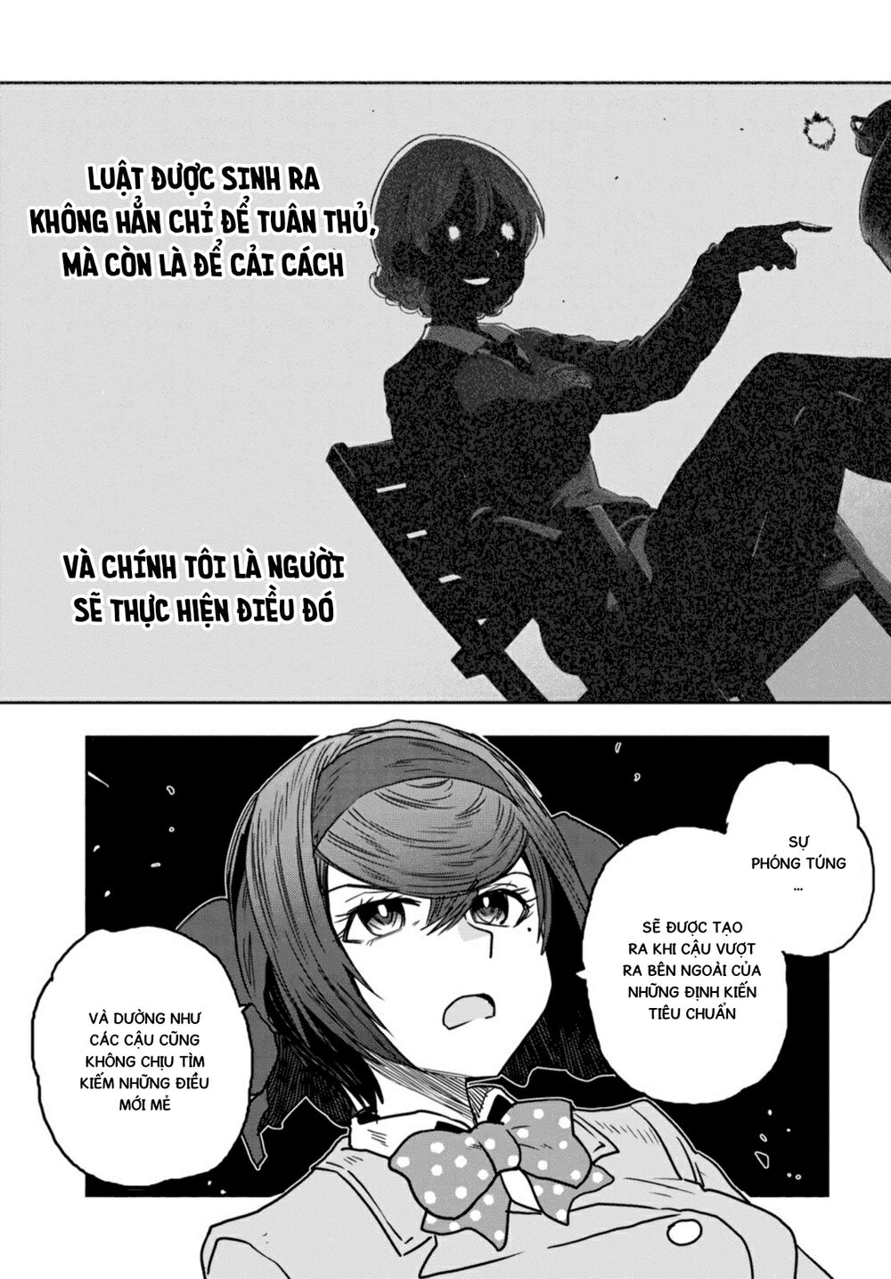 Girls Und Panzer: Ribbon No Musha Chapter 51 - 21