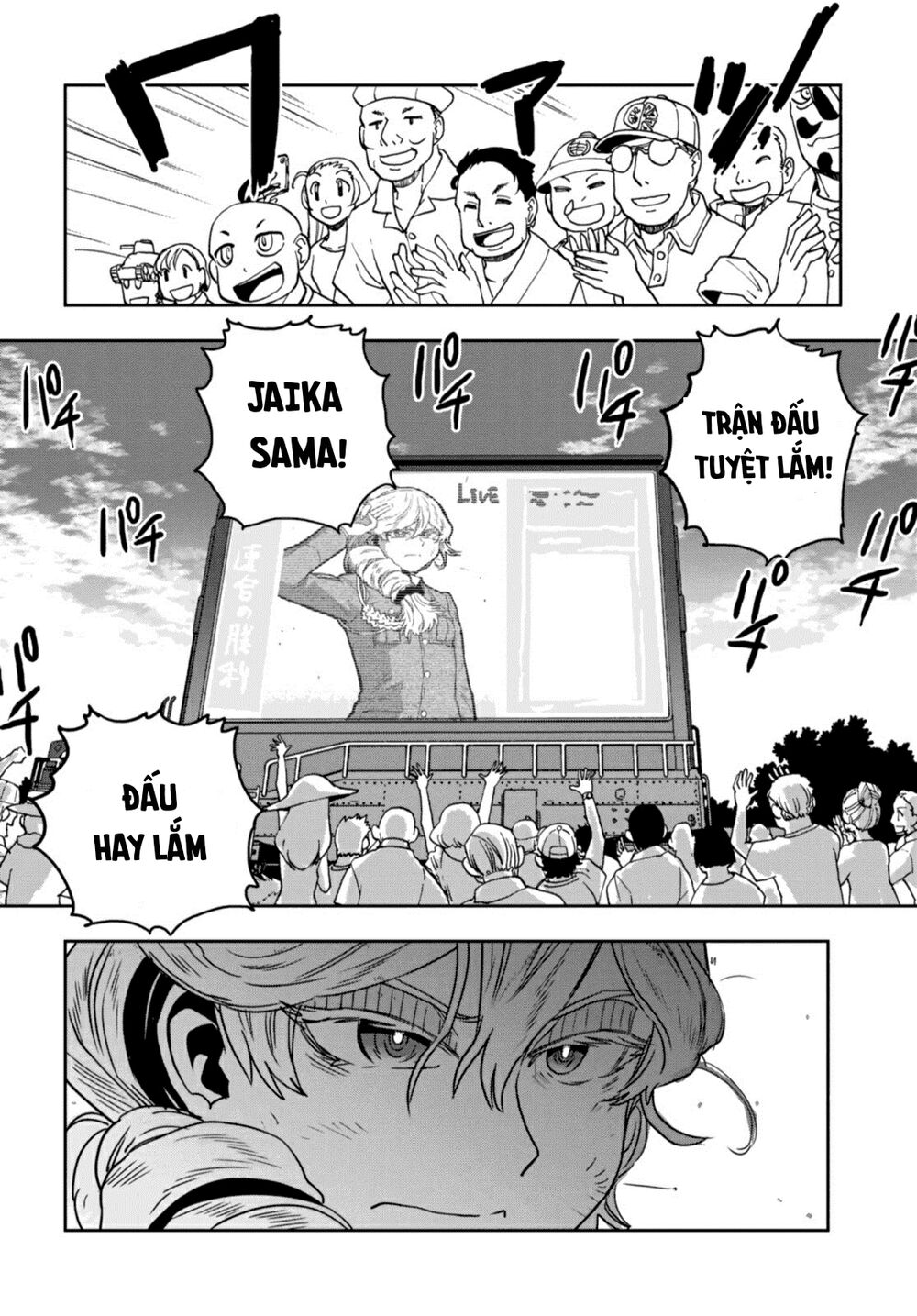 Girls Und Panzer: Ribbon No Musha Chapter 51 - 6