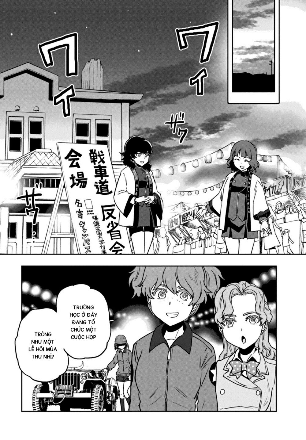 Girls Und Panzer: Ribbon No Musha Chapter 51 - 8