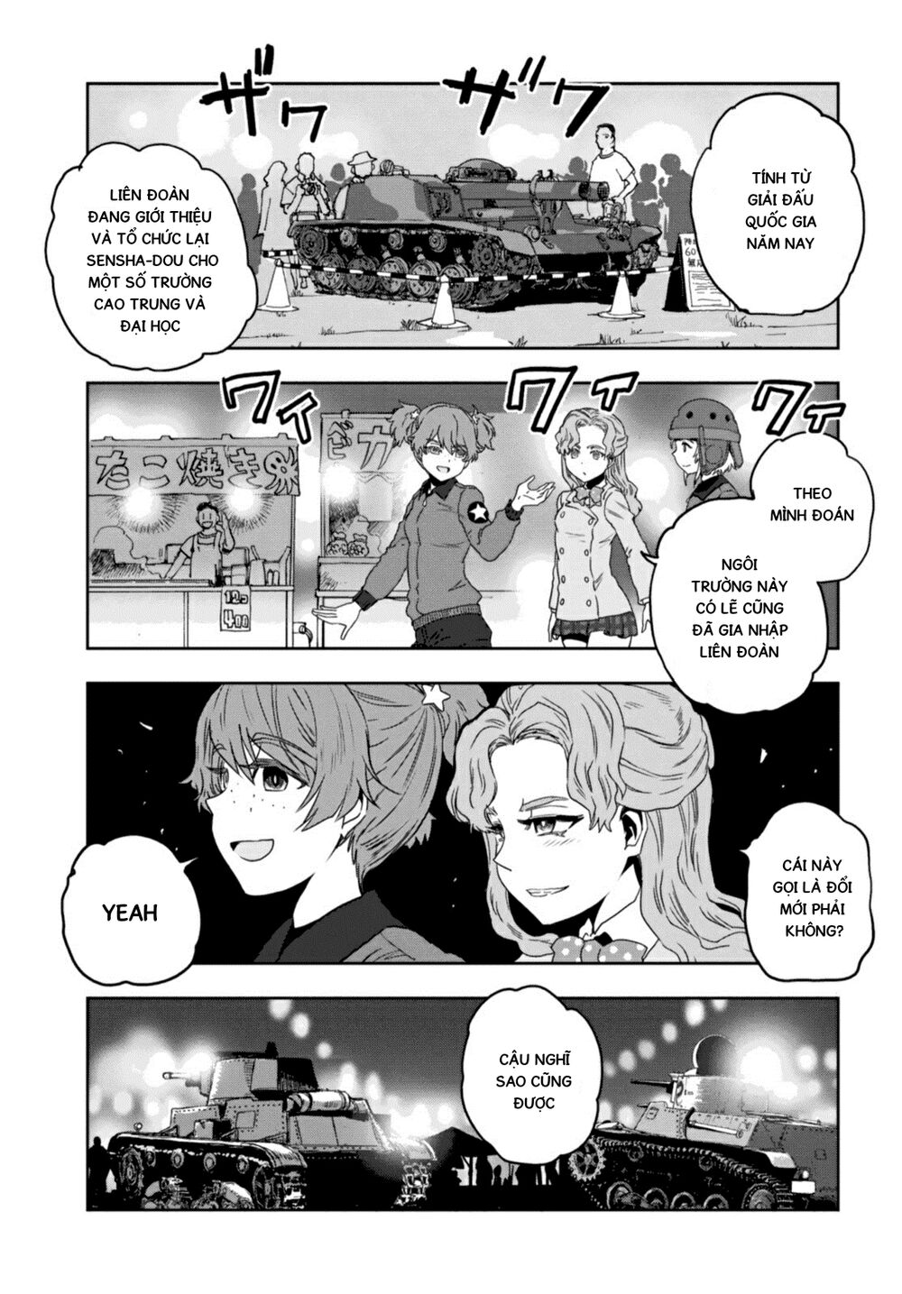 Girls Und Panzer: Ribbon No Musha Chapter 51 - 9