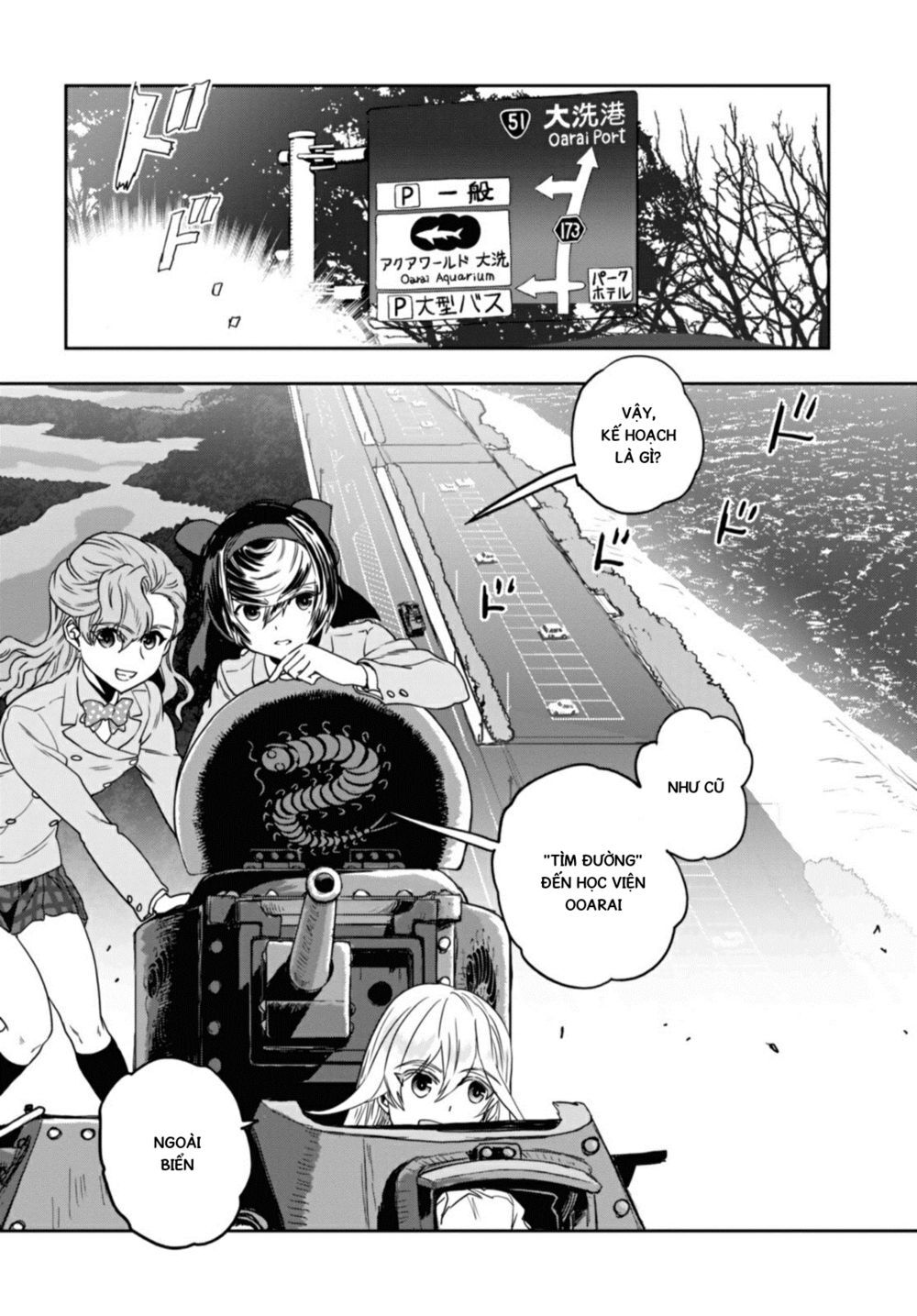 Girls Und Panzer: Ribbon No Musha Chapter 52 - 2