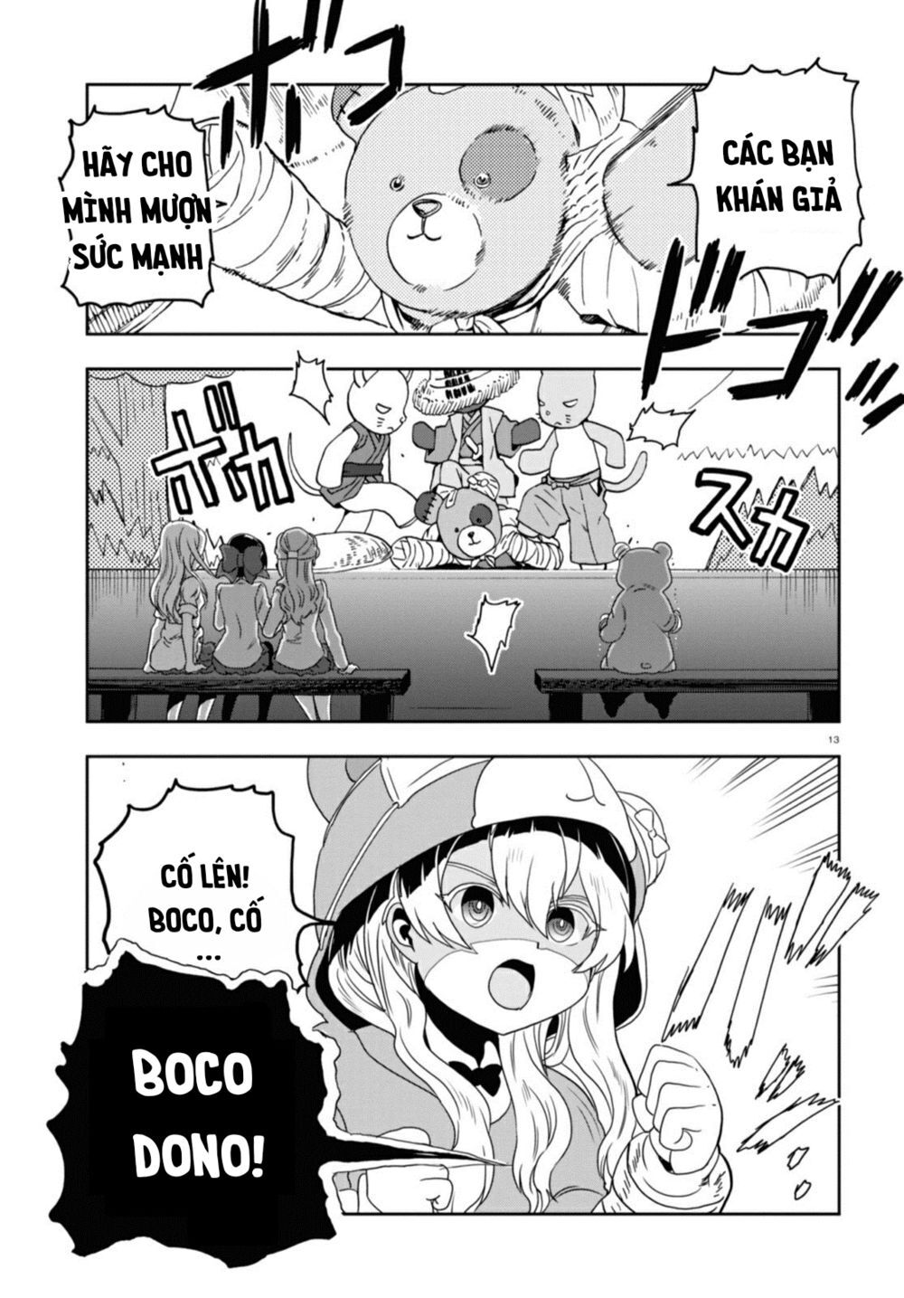 Girls Und Panzer: Ribbon No Musha Chapter 52 - 13