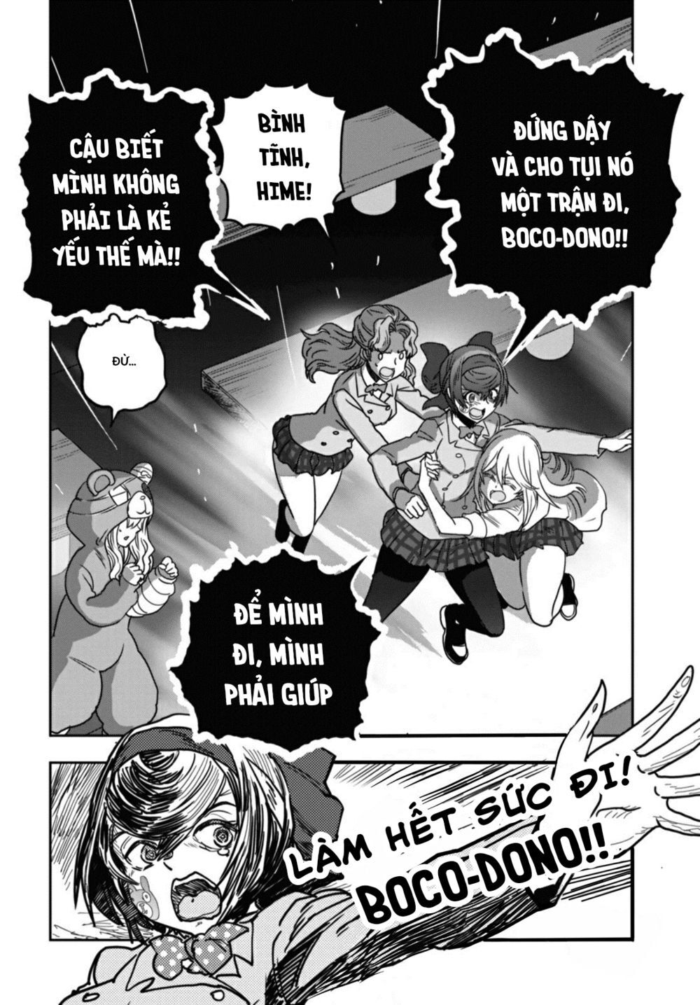 Girls Und Panzer: Ribbon No Musha Chapter 52 - 14