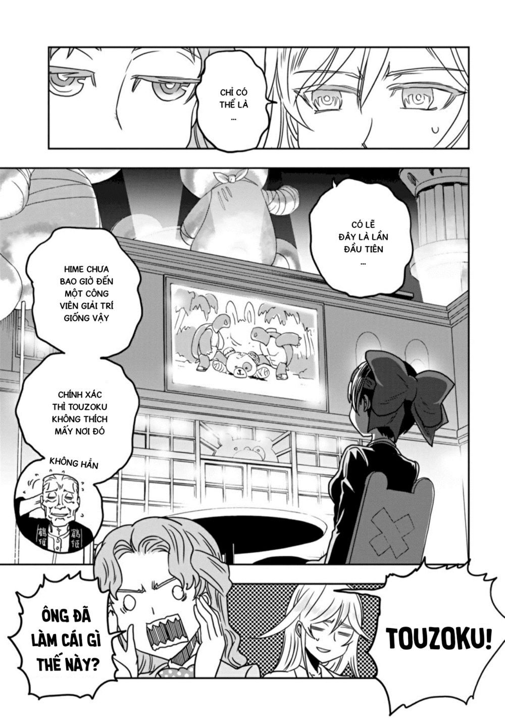 Girls Und Panzer: Ribbon No Musha Chapter 52 - 17