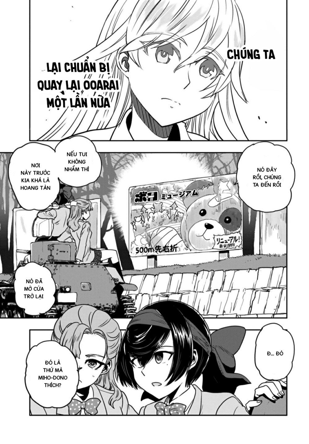 Girls Und Panzer: Ribbon No Musha Chapter 52 - 3