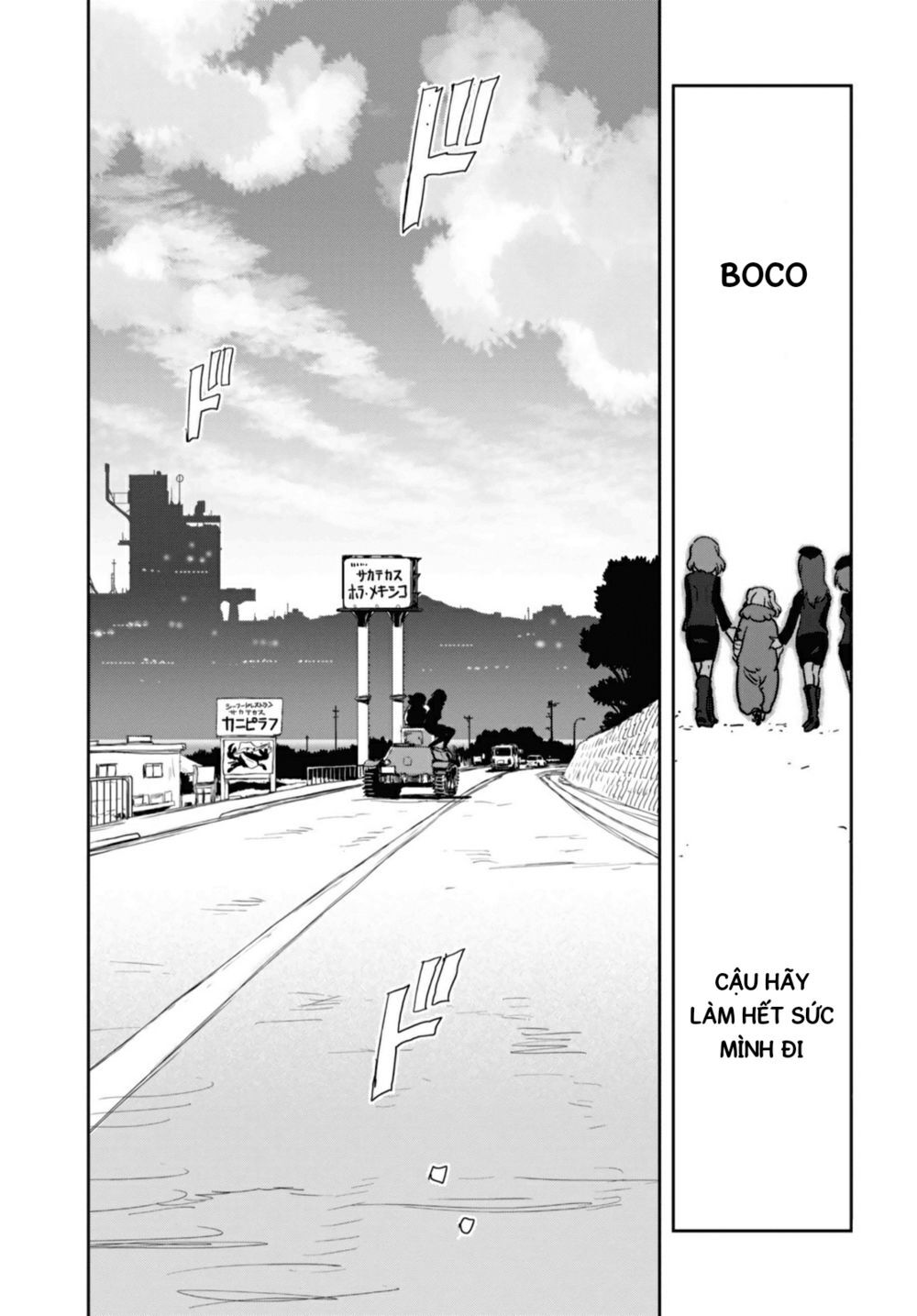 Girls Und Panzer: Ribbon No Musha Chapter 52 - 39