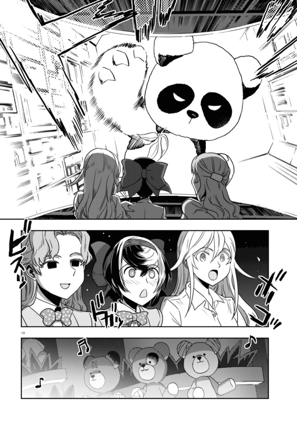 Girls Und Panzer: Ribbon No Musha Chapter 52 - 10