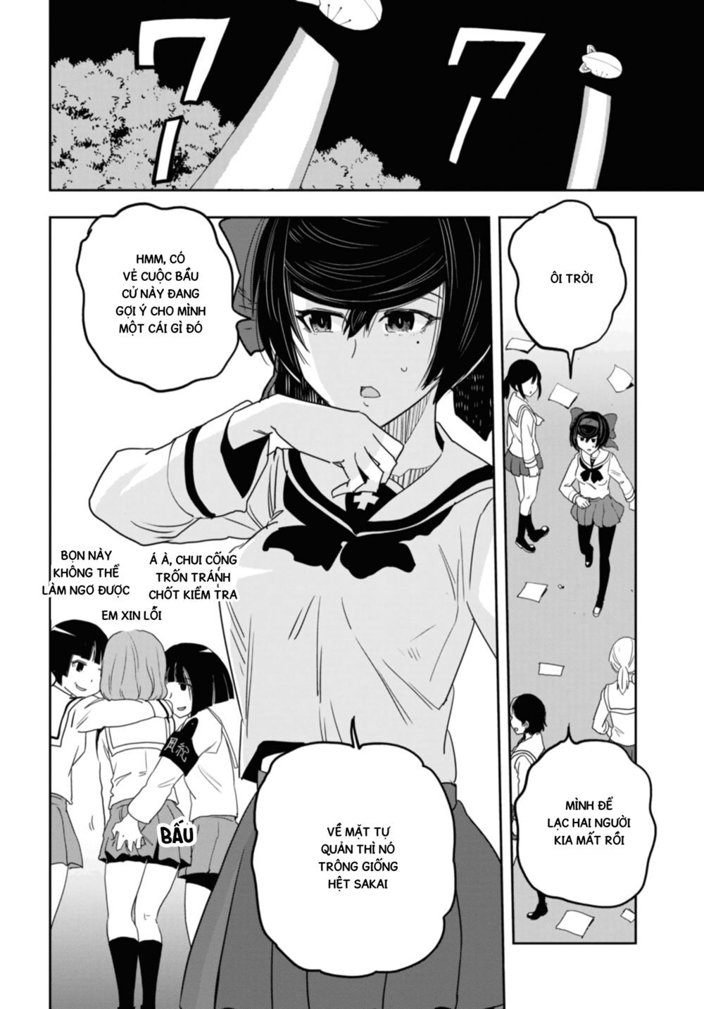 Girls Und Panzer: Ribbon No Musha Chapter 53 - 14