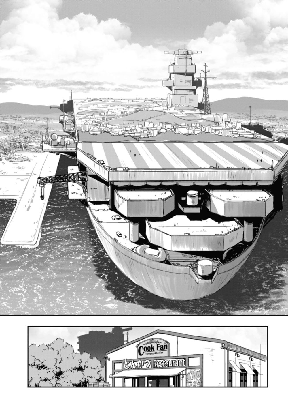 Girls Und Panzer: Ribbon No Musha Chapter 53 - 25