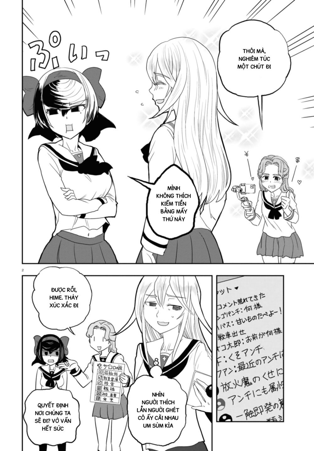 Girls Und Panzer: Ribbon No Musha Chapter 53 - 6