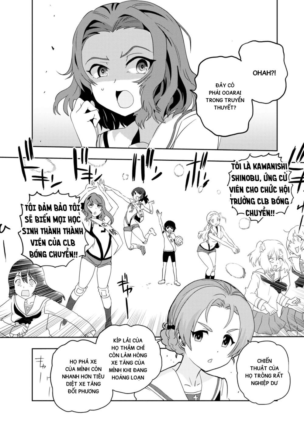 Girls Und Panzer: Ribbon No Musha Chapter 54 - 14