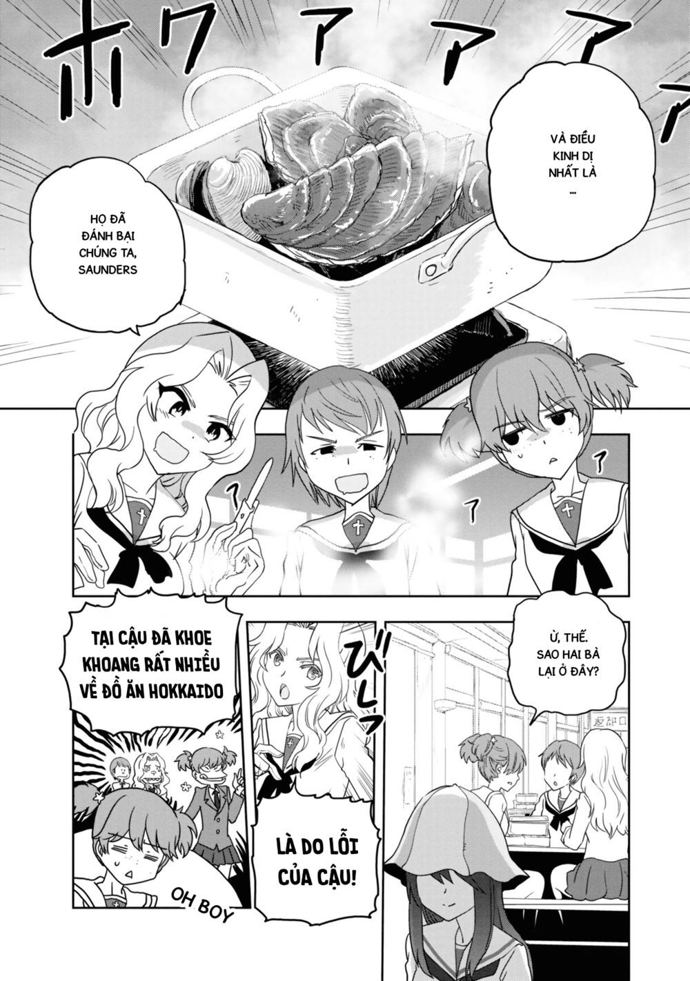 Girls Und Panzer: Ribbon No Musha Chapter 54 - 16