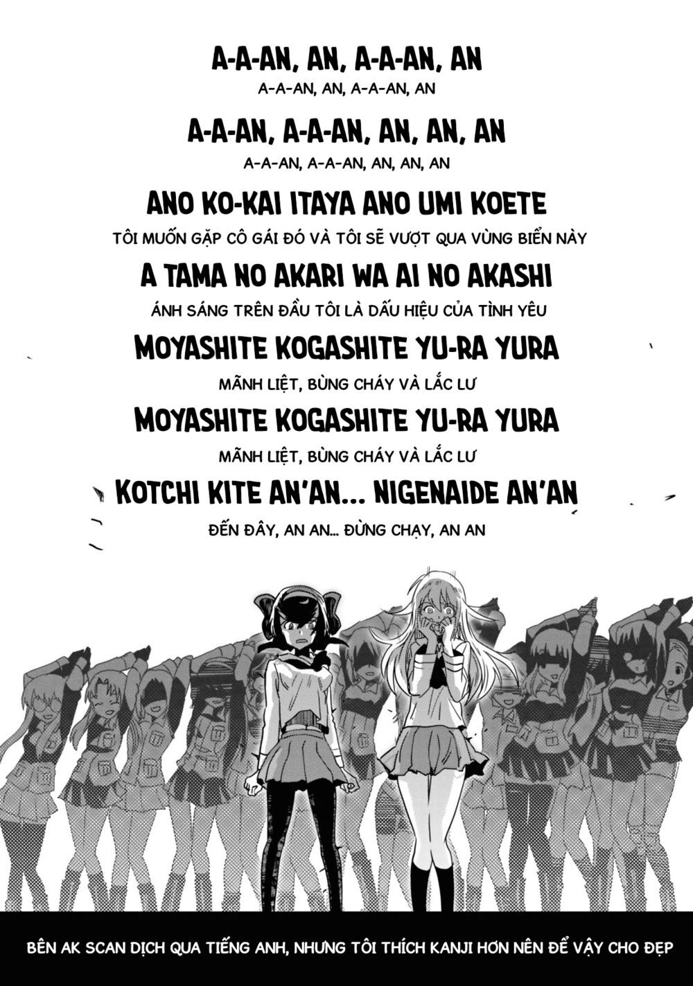 Girls Und Panzer: Ribbon No Musha Chapter 54 - 24