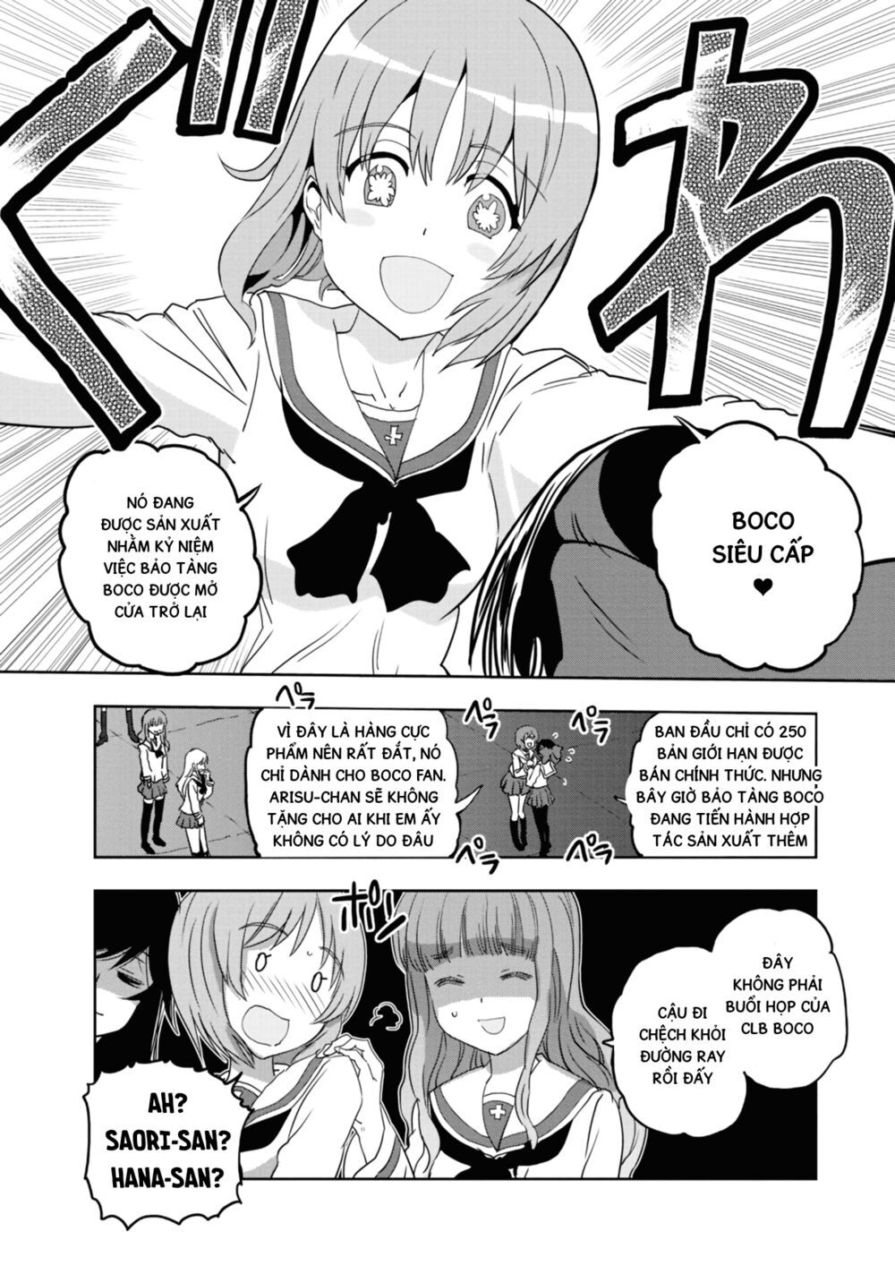 Girls Und Panzer: Ribbon No Musha Chapter 55 - 11