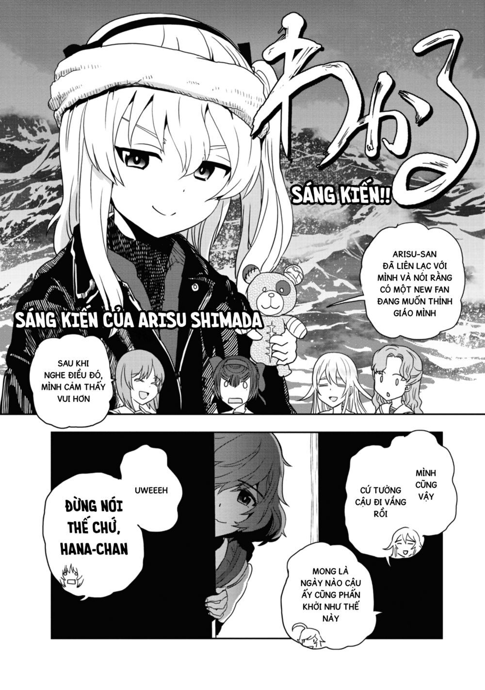 Girls Und Panzer: Ribbon No Musha Chapter 55 - 13