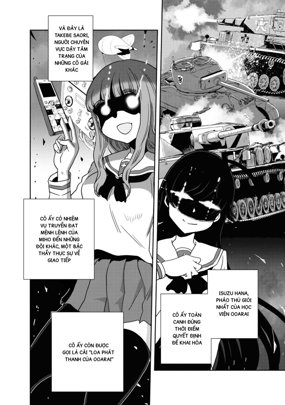 Girls Und Panzer: Ribbon No Musha Chapter 55 - 15