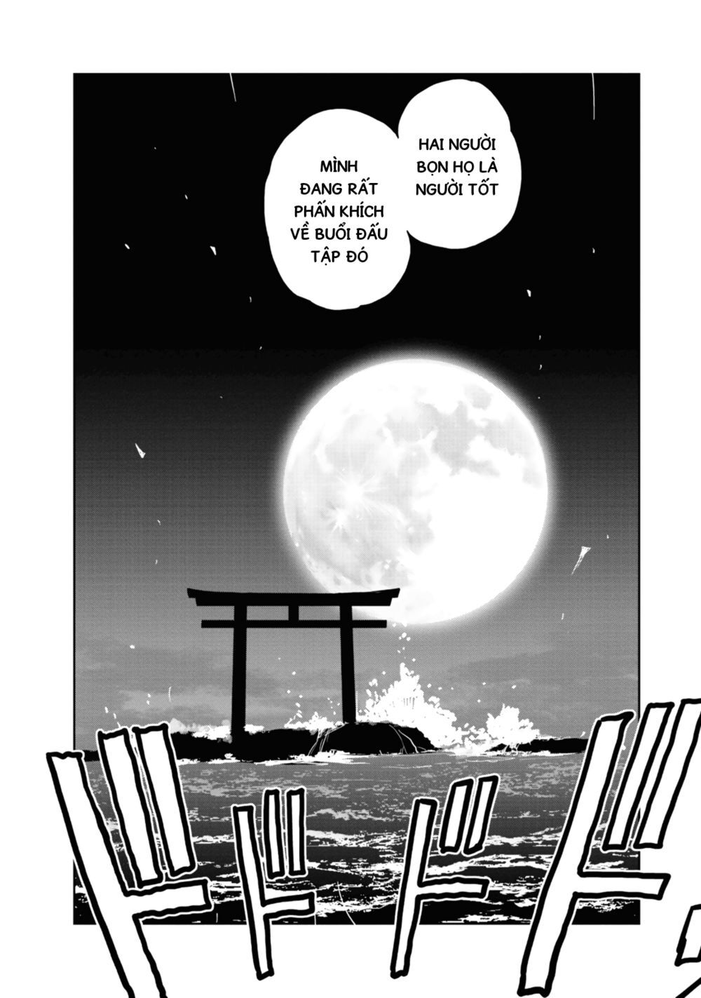 Girls Und Panzer: Ribbon No Musha Chapter 55 - 40