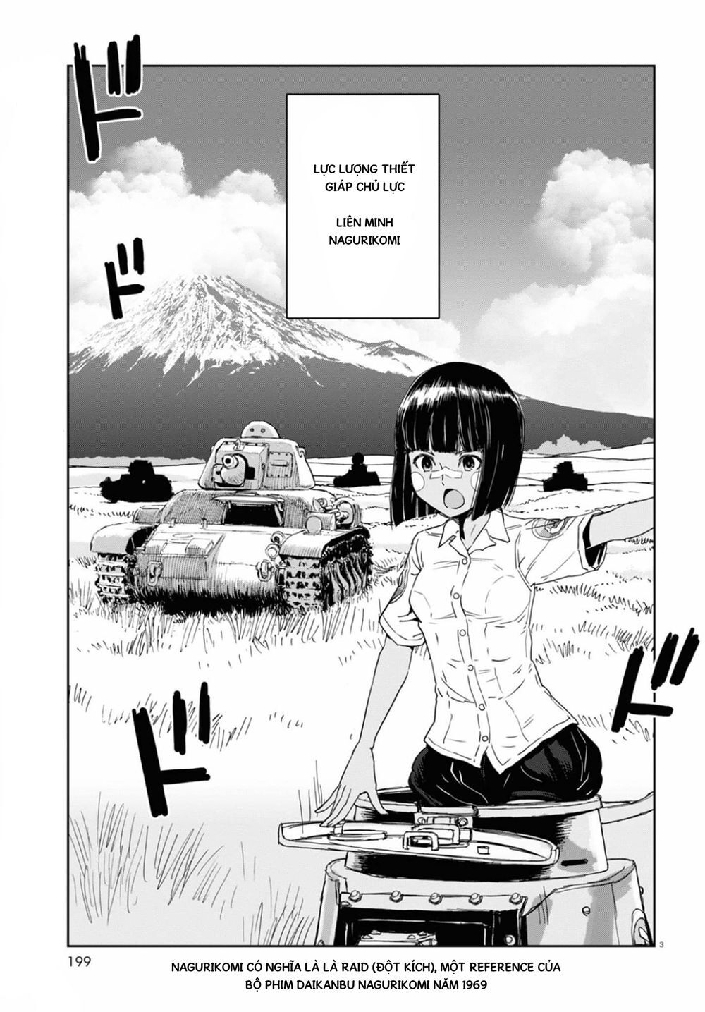 Girls Und Panzer: Ribbon No Musha Chapter 56 - 3